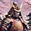 SHOGUN