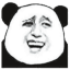 BIAO