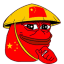 PEIPEI
